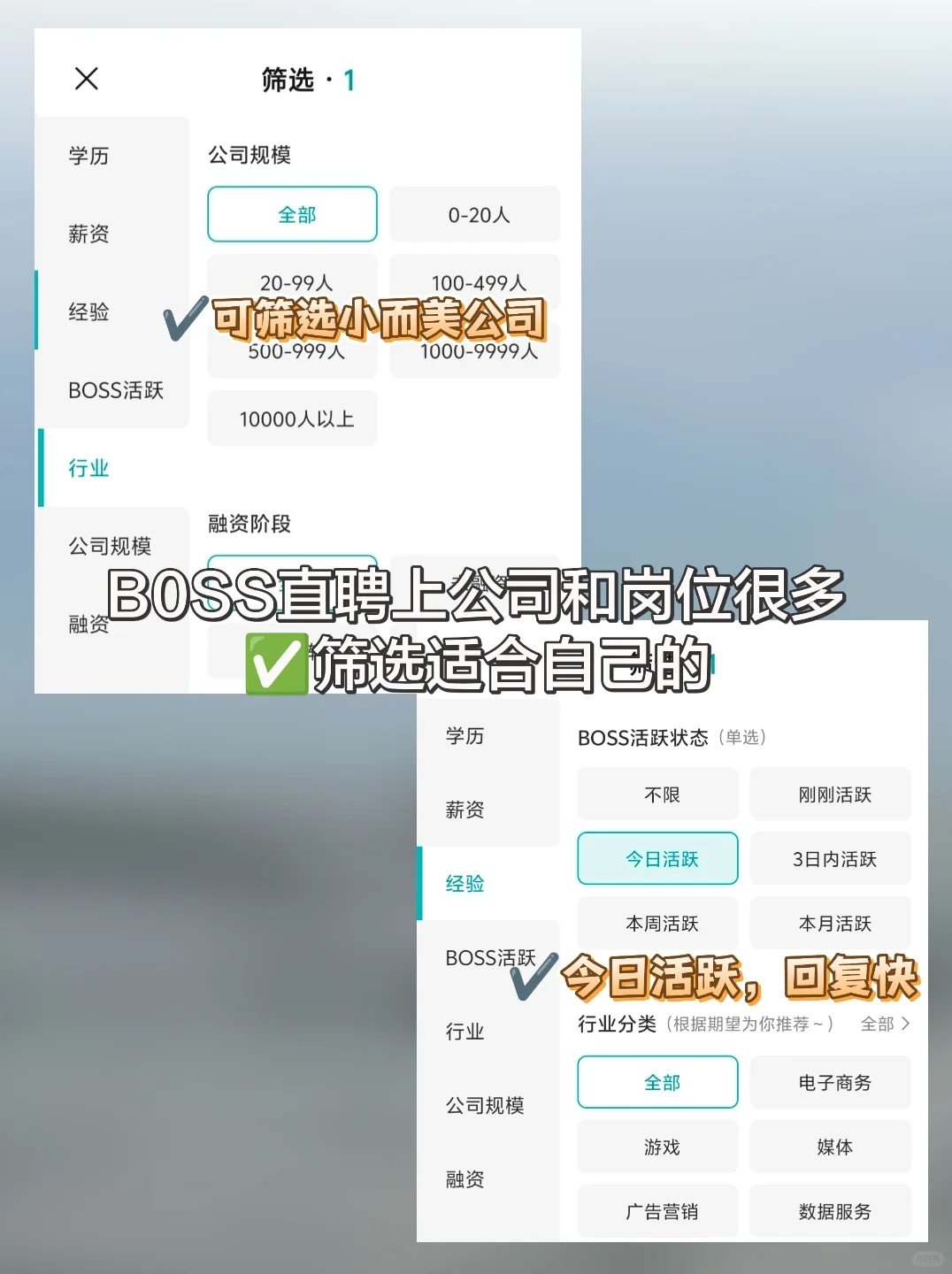 双休且不卷的公司:厦门篇！