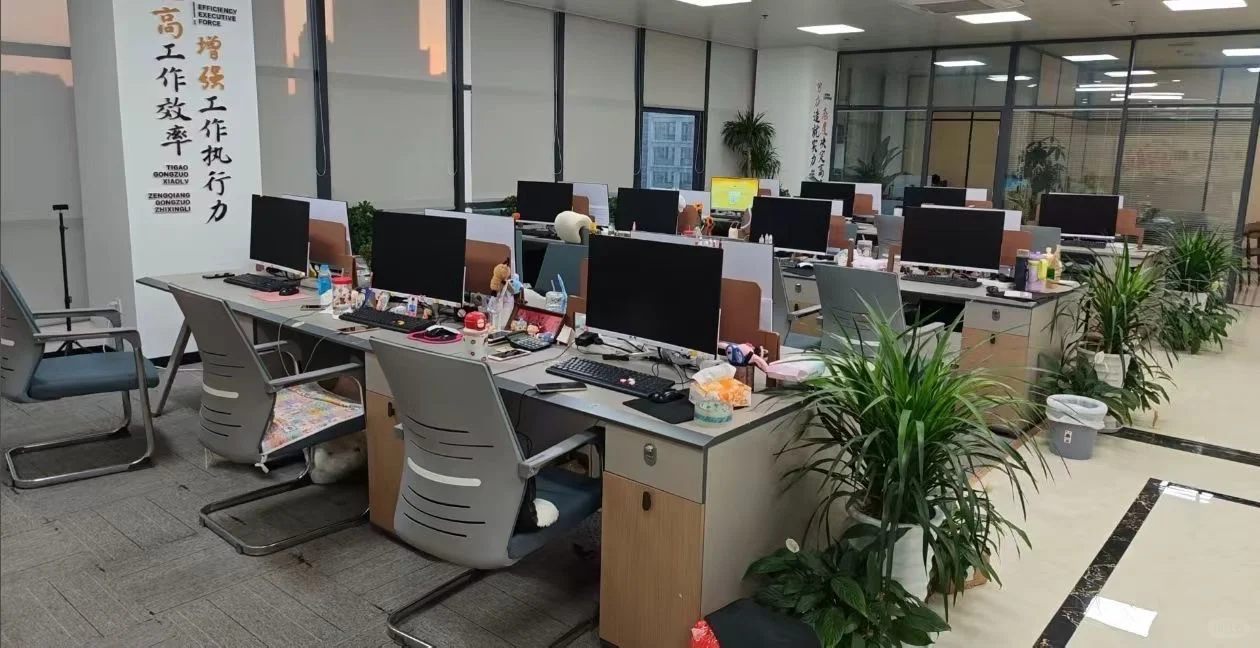 办公室招聘员（急聘）