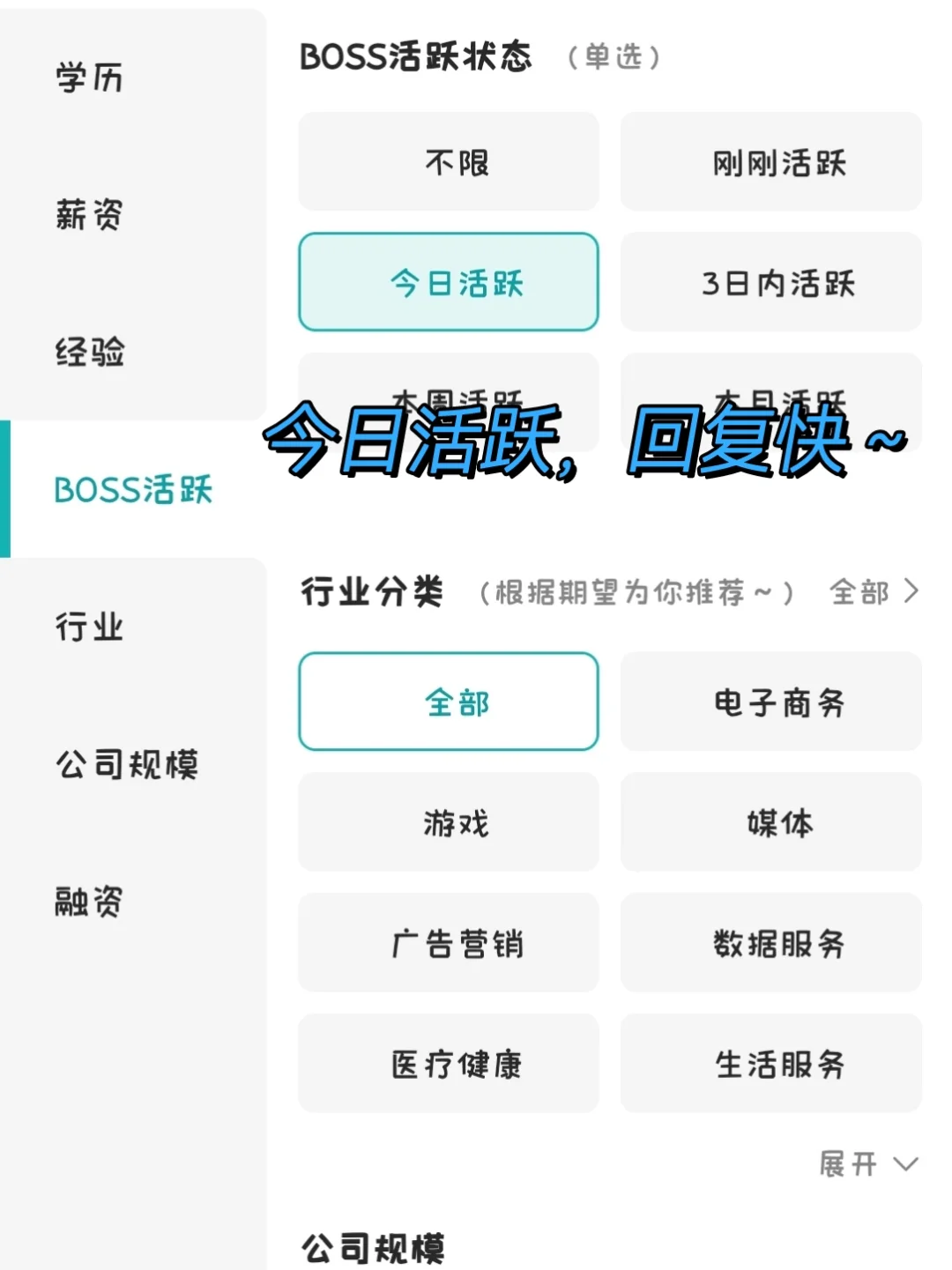 郑州冷门小而美双休公司总结