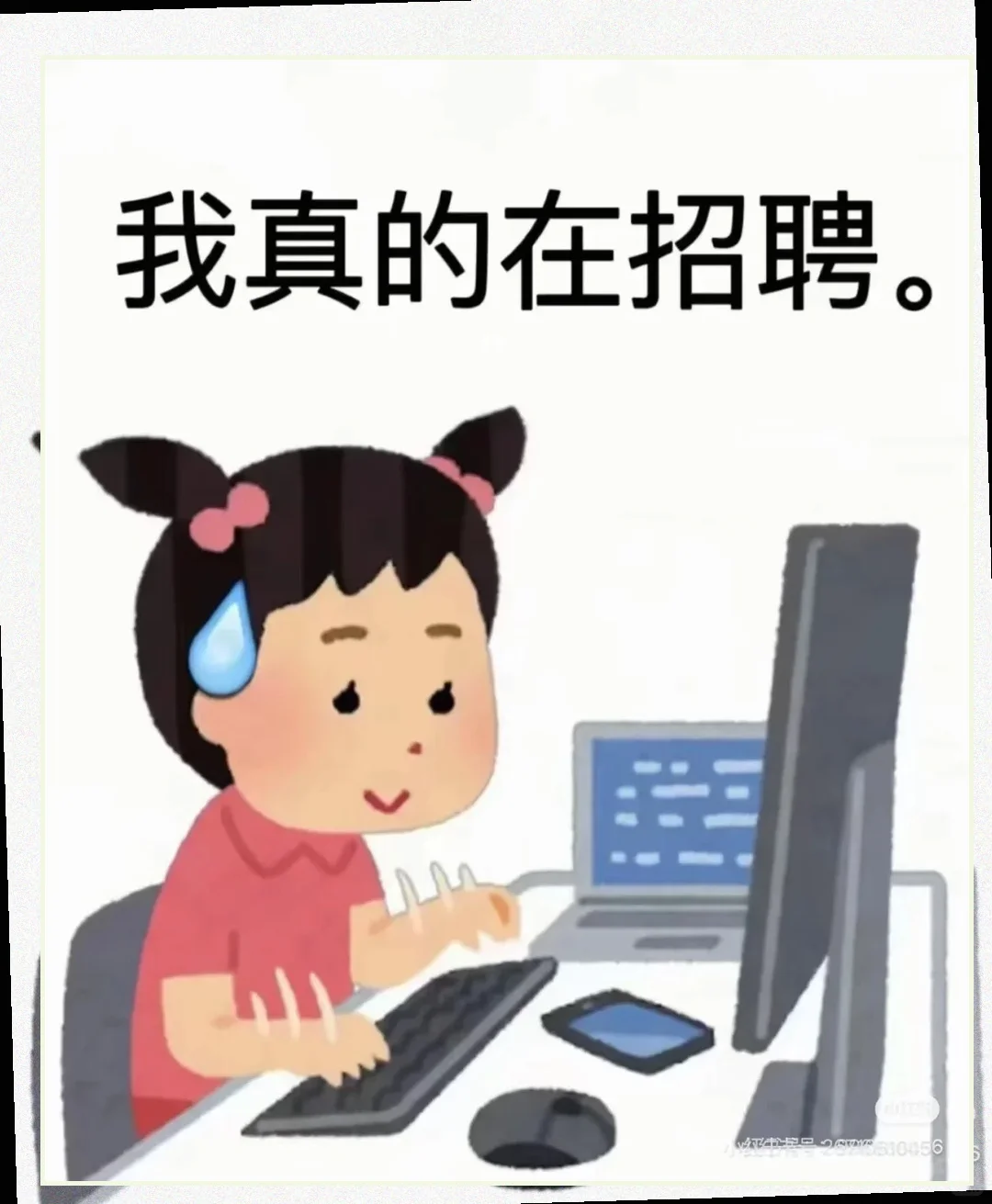 一条诚恳的租车招聘文案及价格优惠