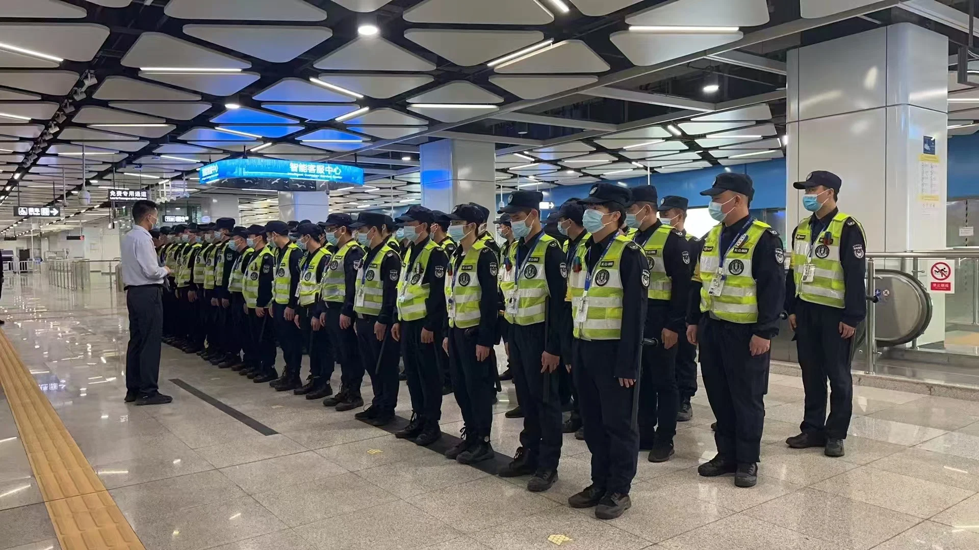 深圳地铁🚇招聘巡查员