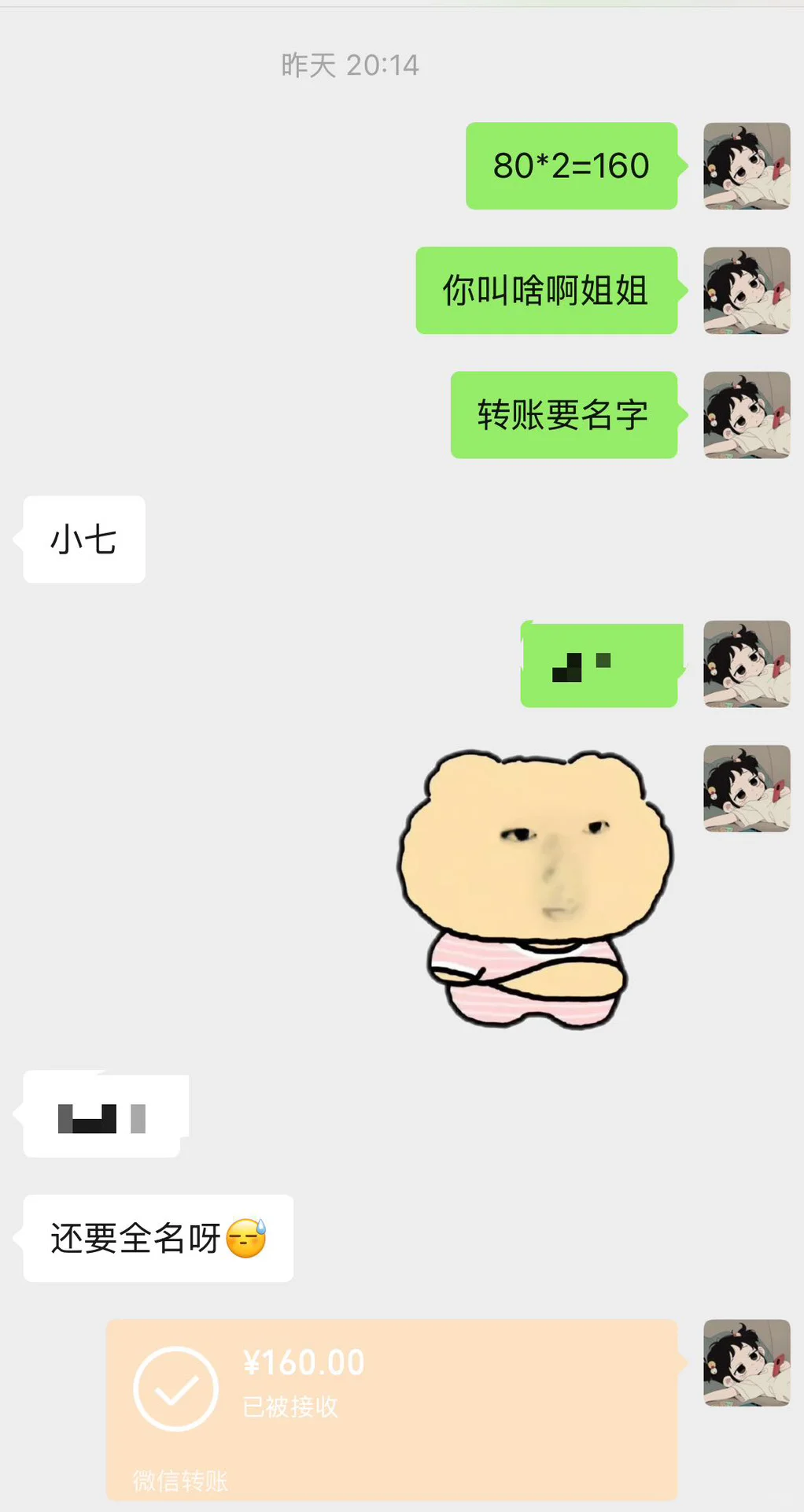 武汉国庆兼职来啦