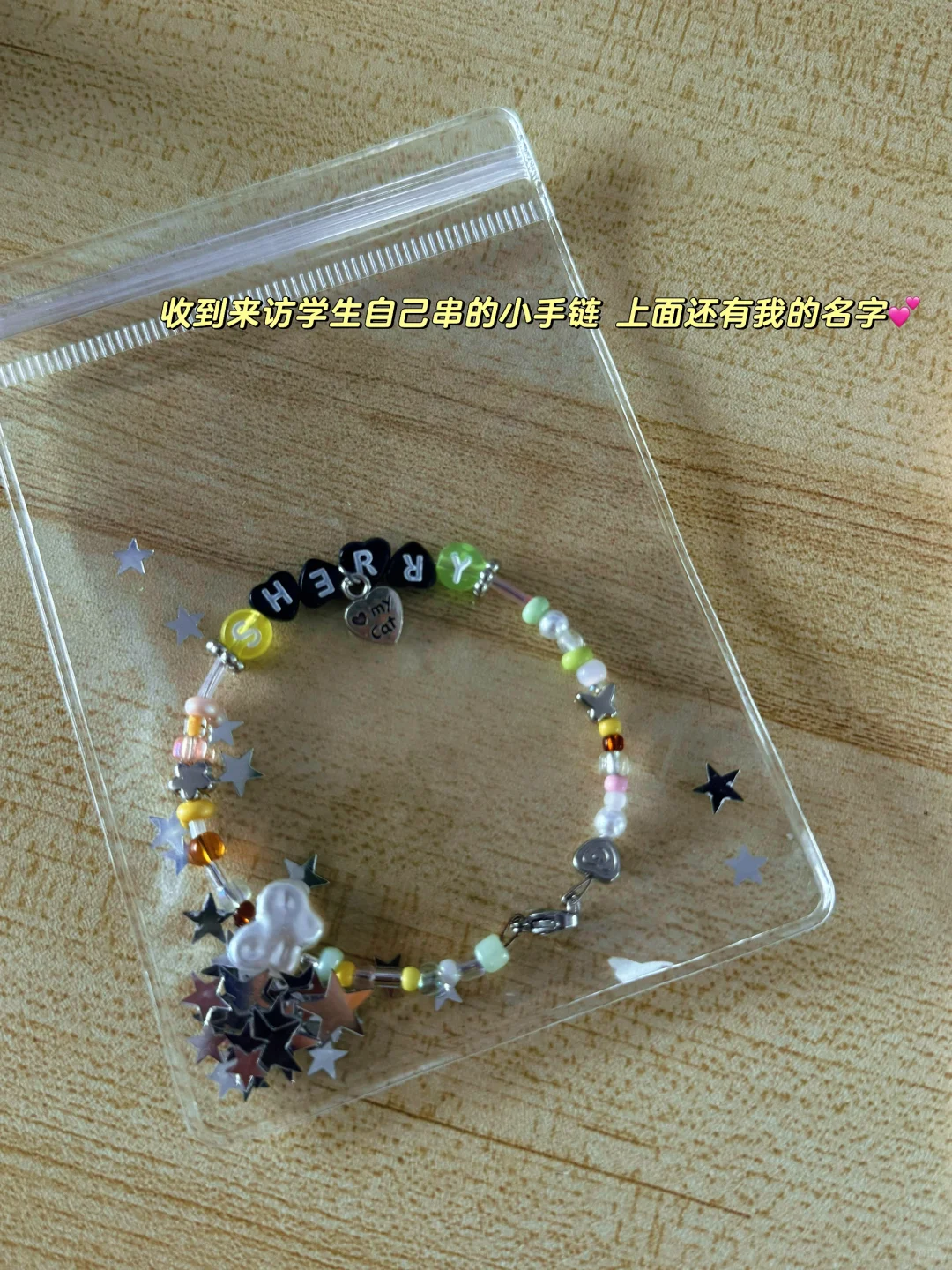 入职双语学校心理老师｜实用招聘平台及Tips