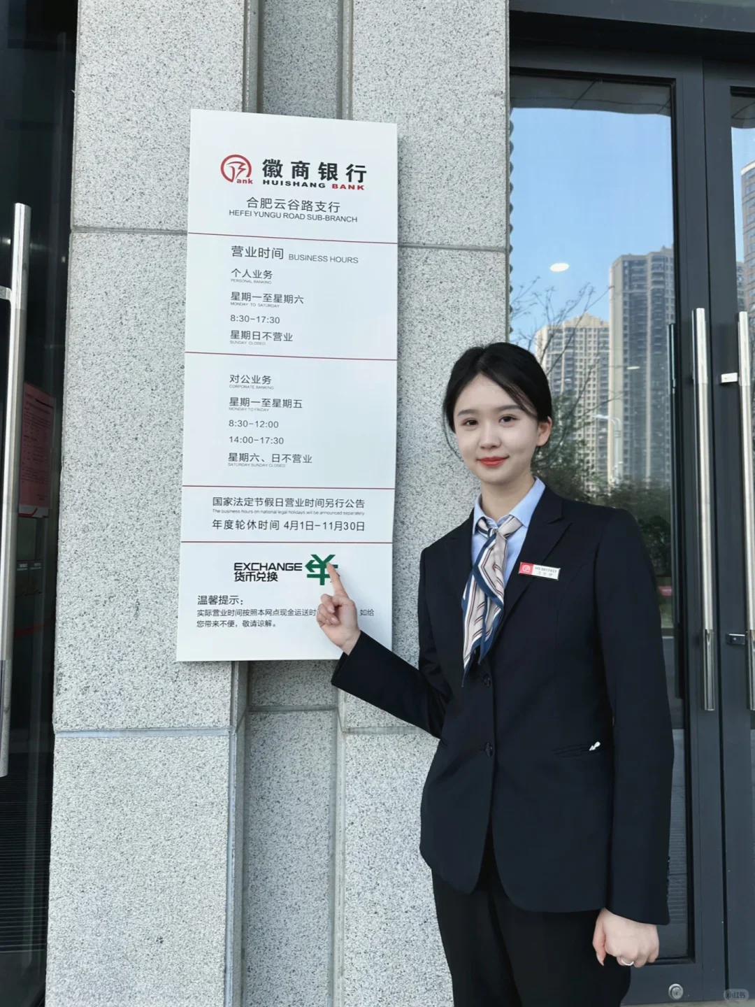 银行春招笔试别瞎复习，每个银行都不一样！