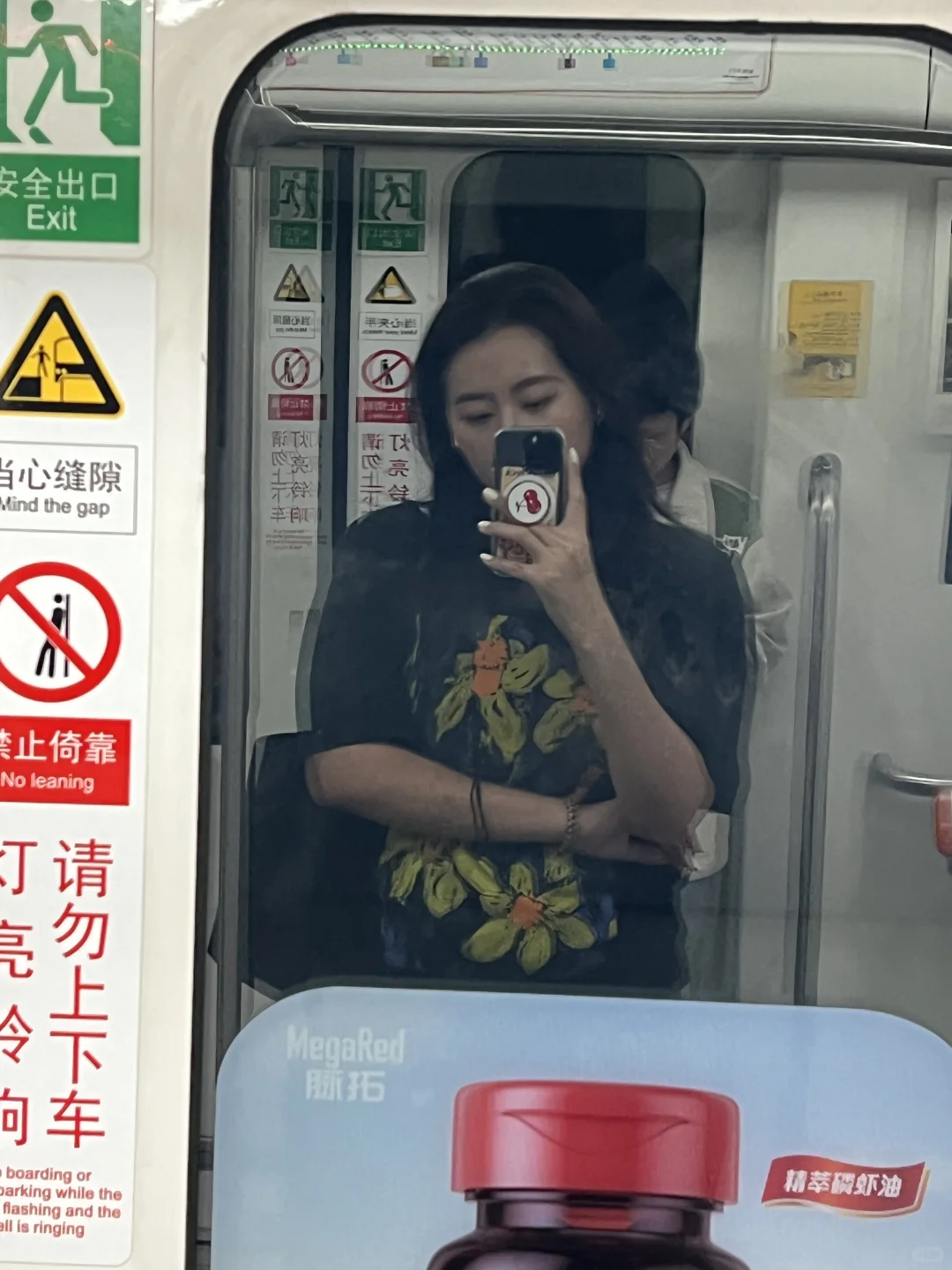 💼待业N个月，今天终于有个面试…但结局…
