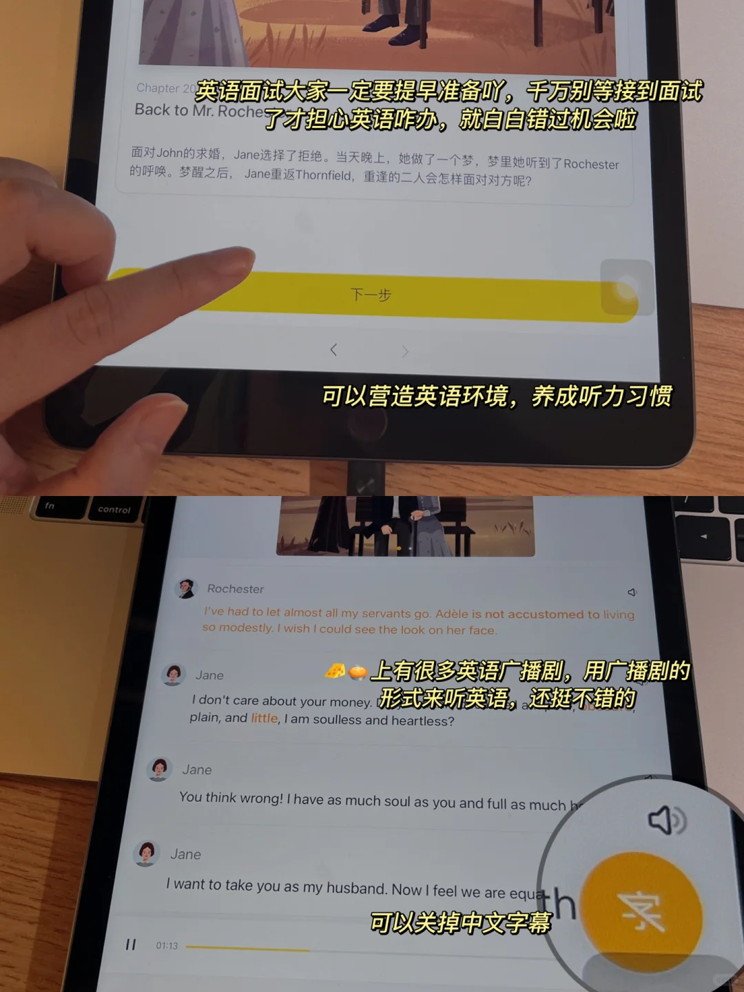 不必死磕大厂，手把手带你找小众神仙公司