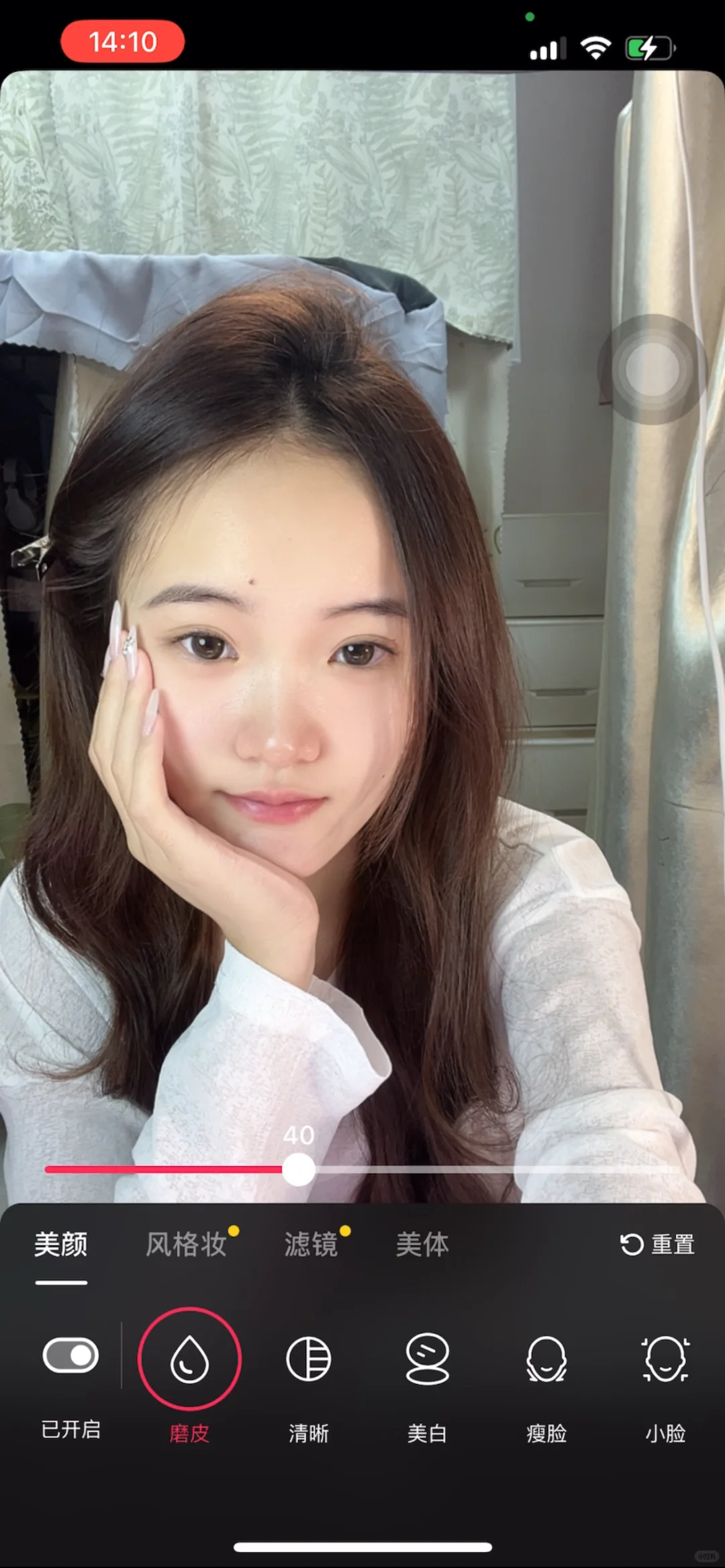 女大学生尝试直播 求指导