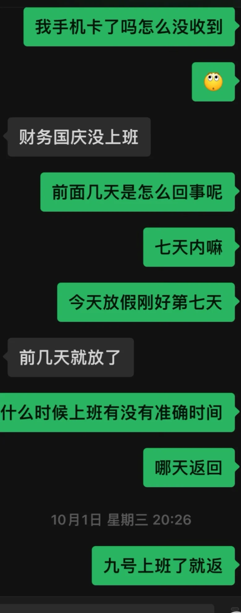 云南单招培训机构避雷