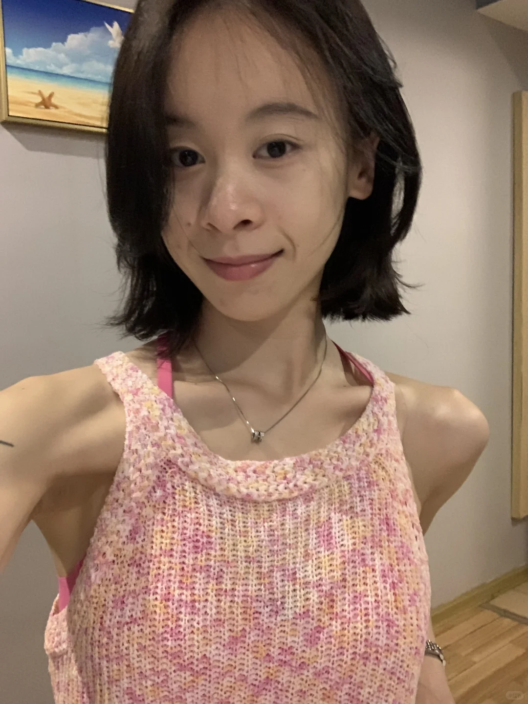 我长很丑吗？