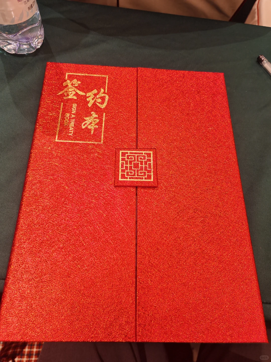 第一场秋招上岸经验贴
