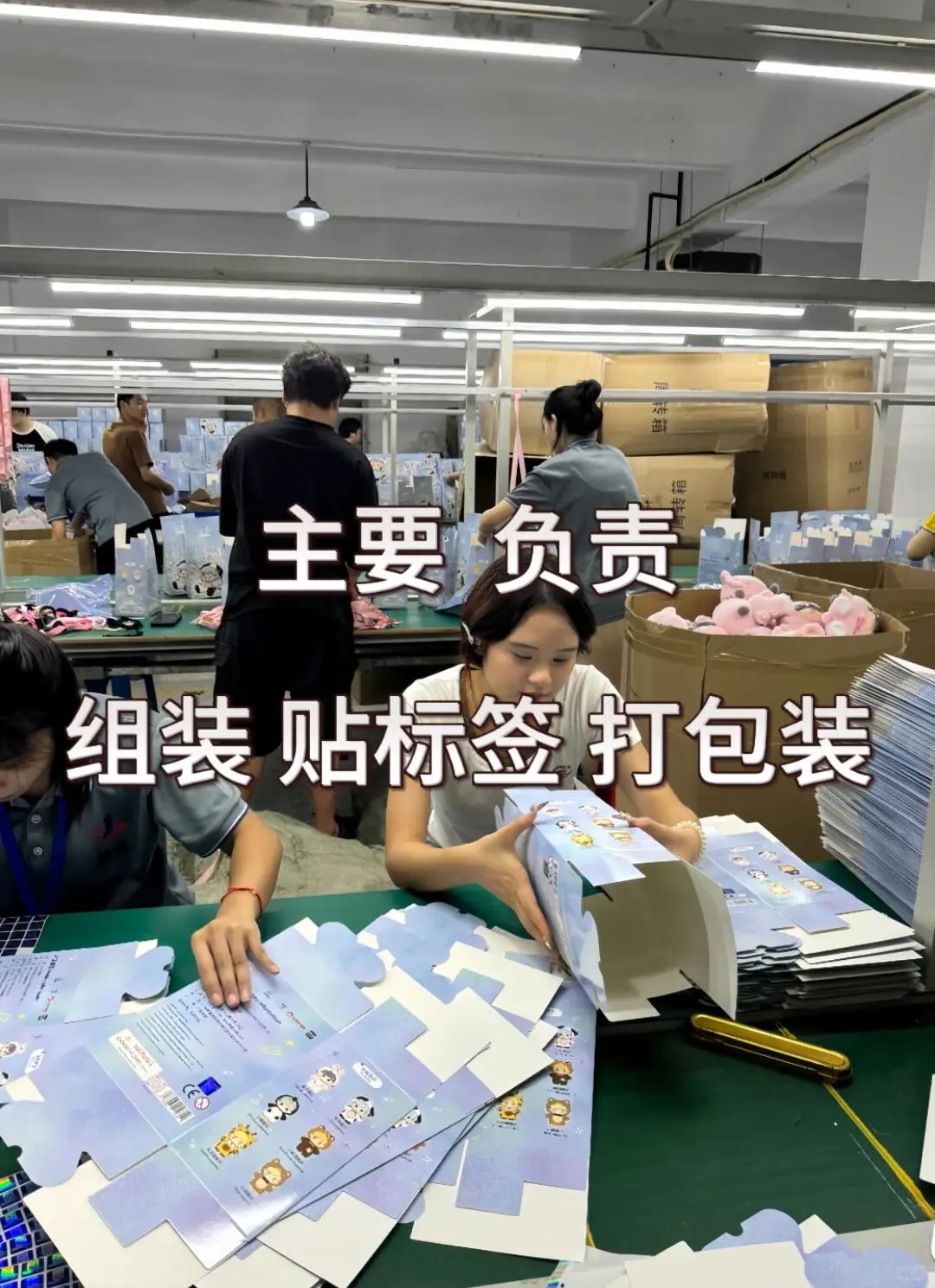 江苏化妆品厂招聘，适合女生的好厂