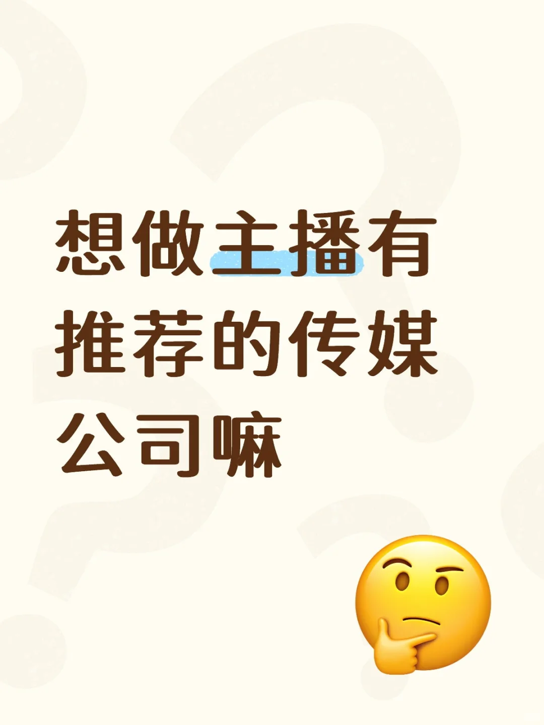 05会唱歌