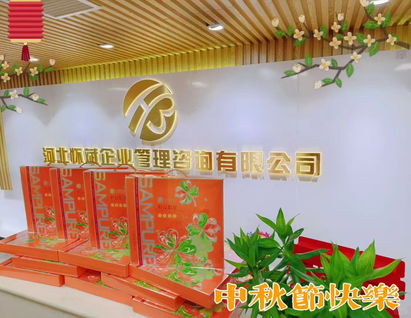 赵县招聘