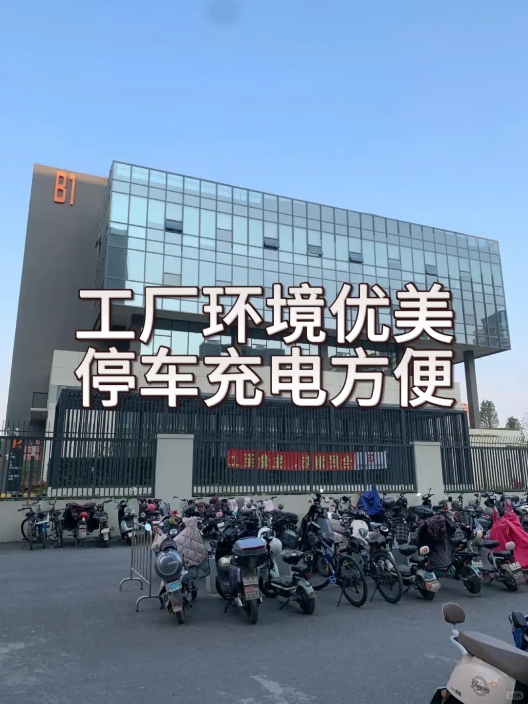 江苏化妆品厂招聘，适合女生的好厂