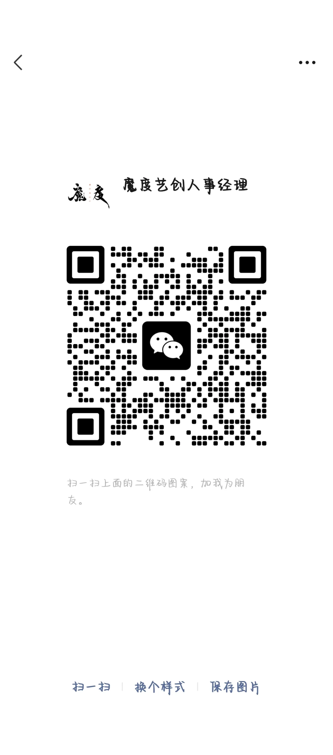 聘汽车摄影/视频拍摄人员