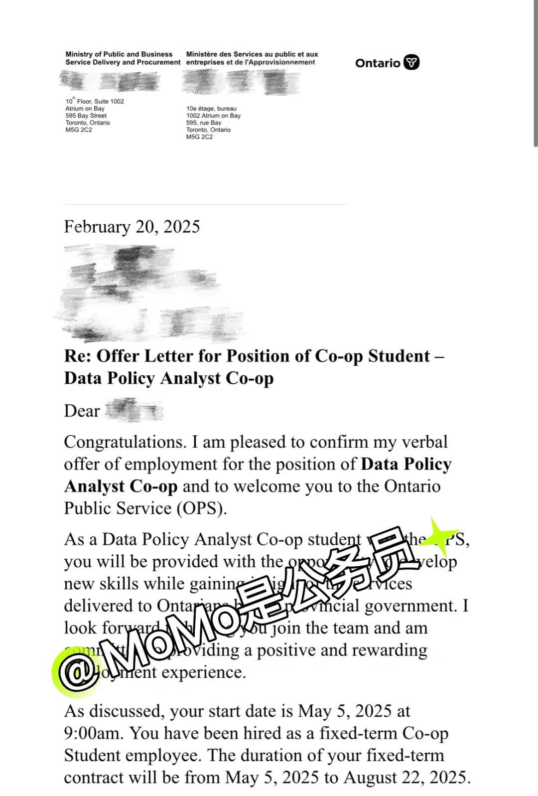 没加拿大经验，也能进省政府实习！
