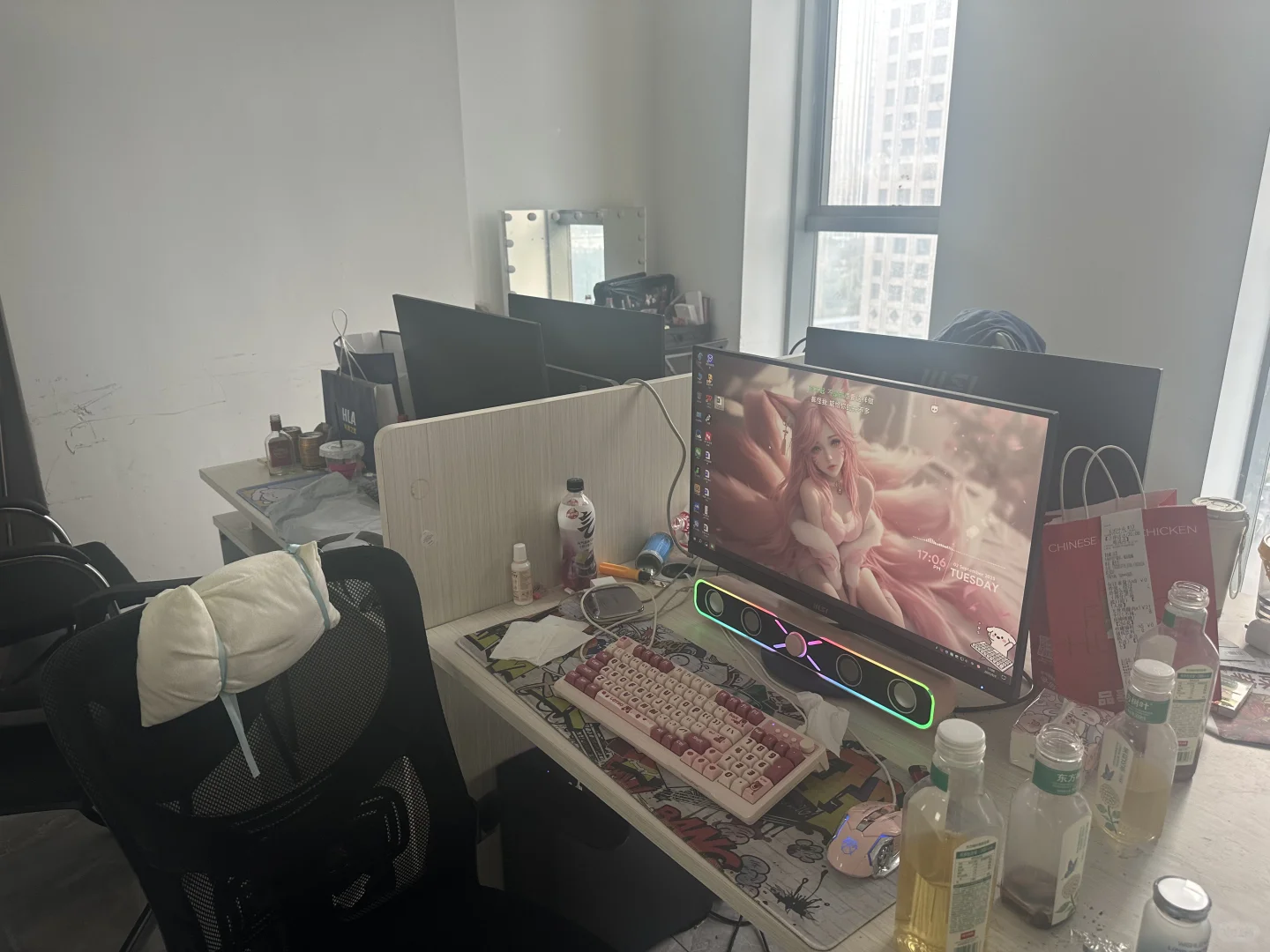 招娱乐｜聊天｜小白即可