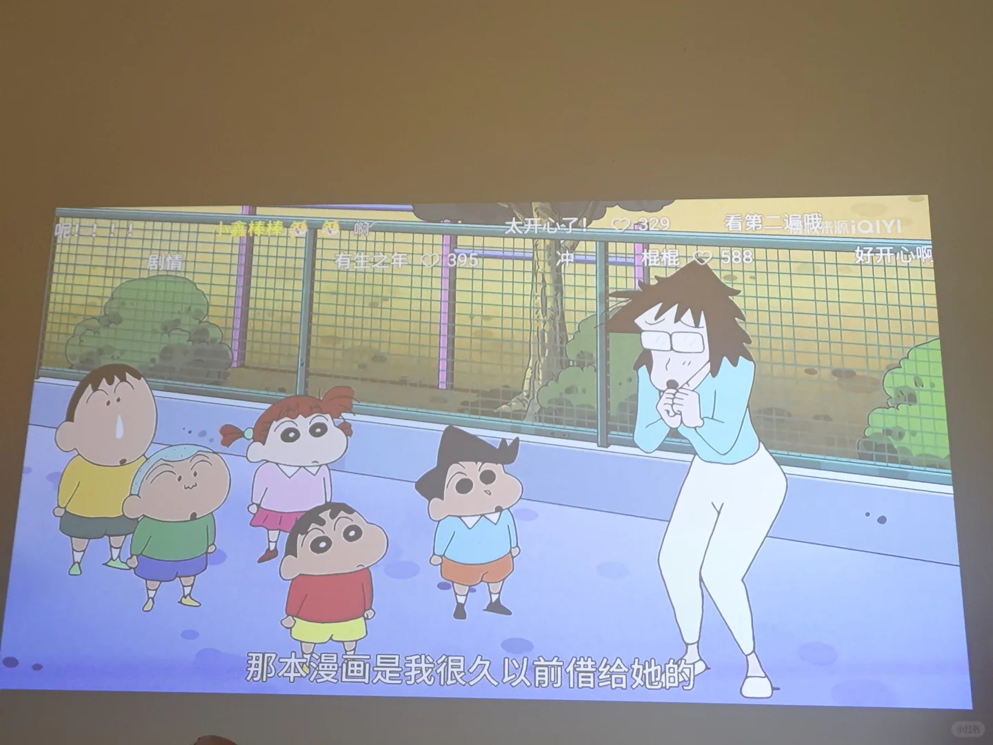 上海松江高薪招聘踩背师，起薪30000