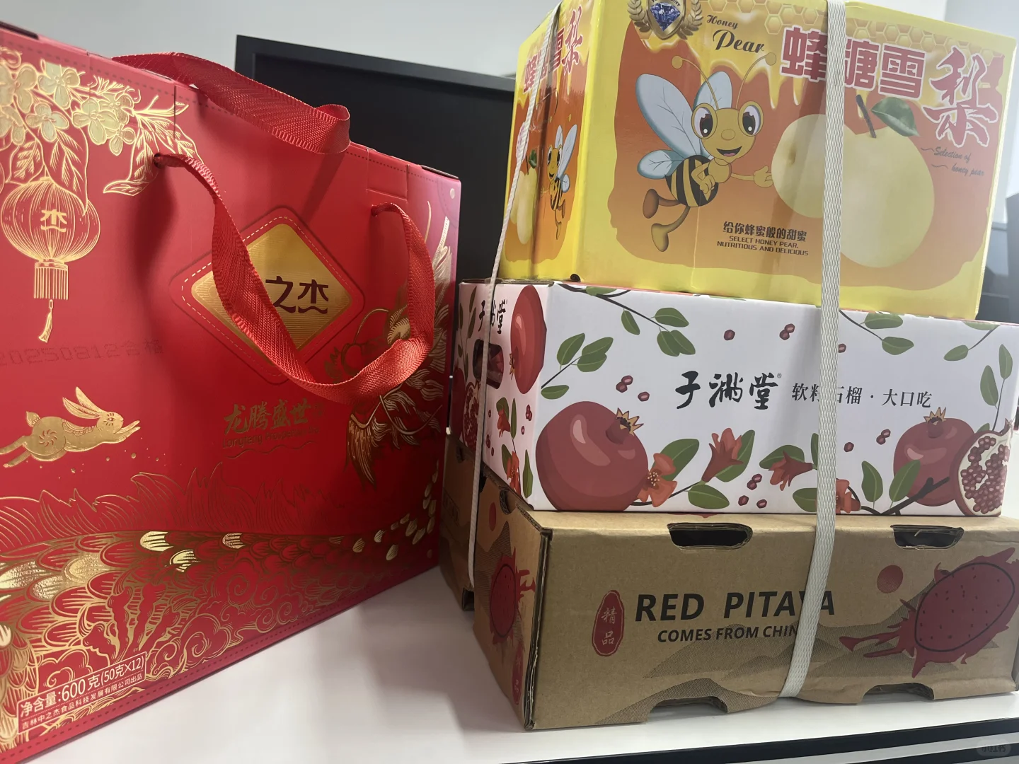 仙一般的工作！速来！😭😭😭