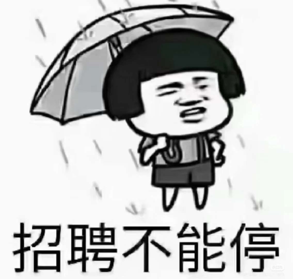 弥勒想找高薪足疗技师的看这里！