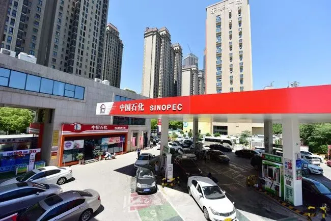 空港国企直招加油员