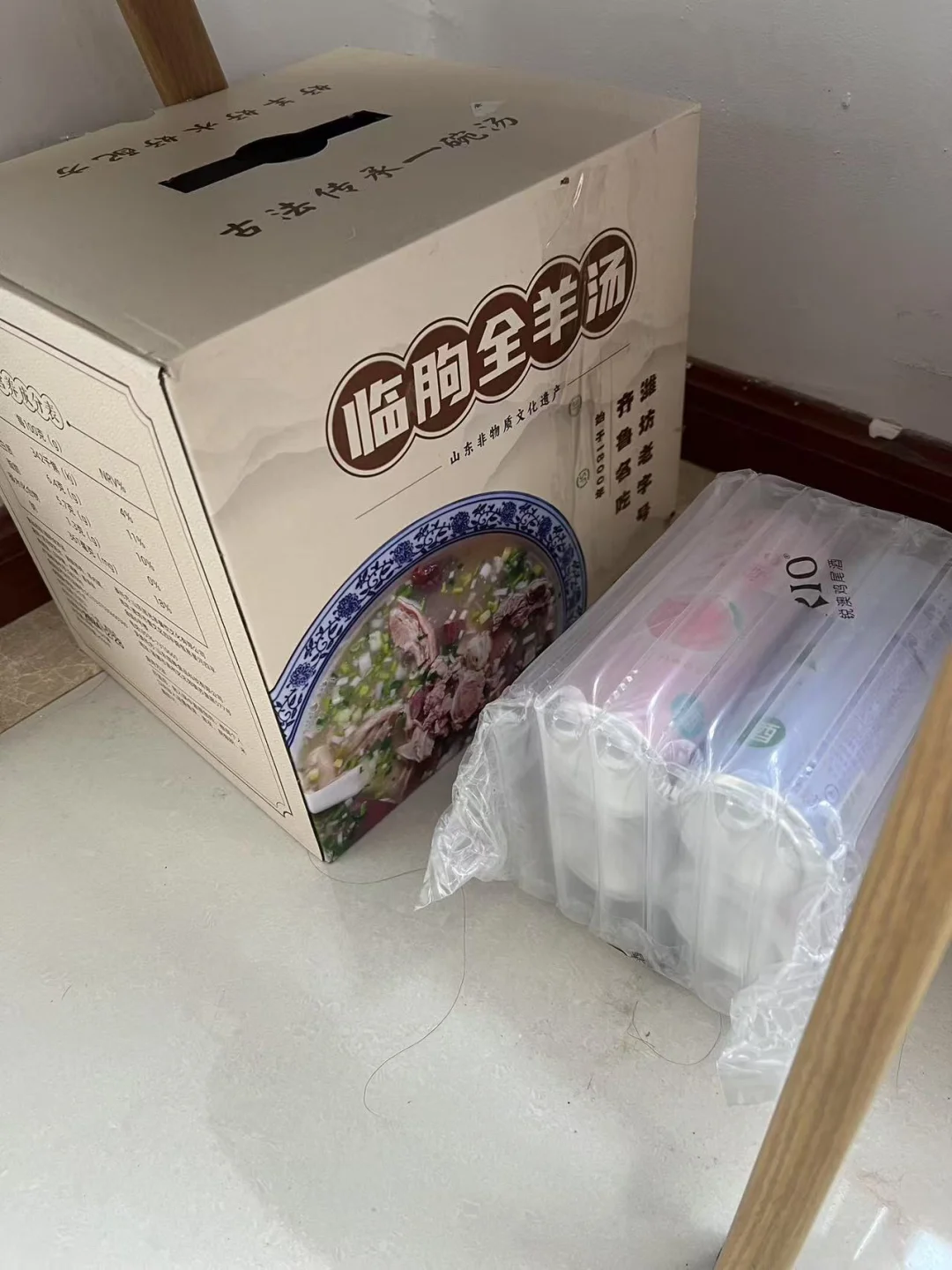 聊城开发区有找工作的吗？ 滴滴我