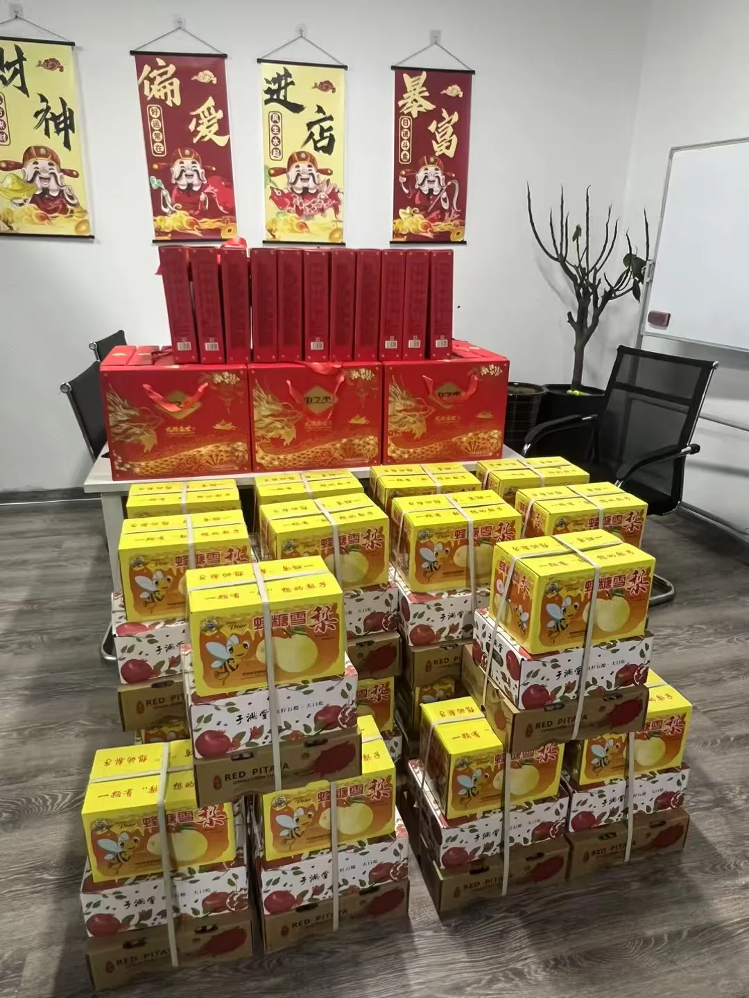 仙一般的工作！速来！😭😭😭