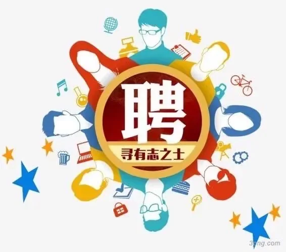 沈阳浑南菜鸟直招