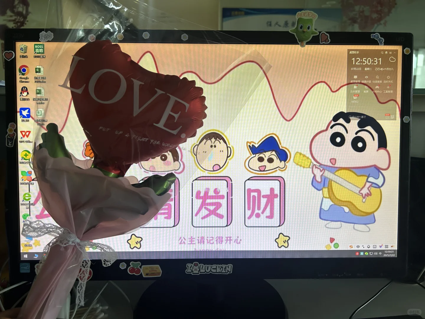 重庆双休无责工作！！：
