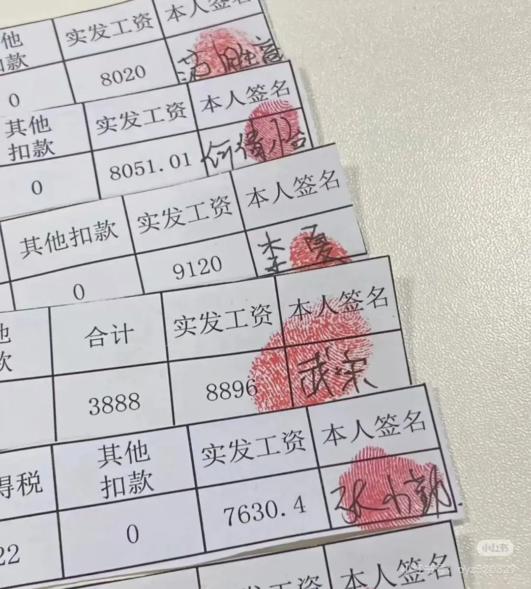 📢 急招！高薪好厂直招长期工/小时工