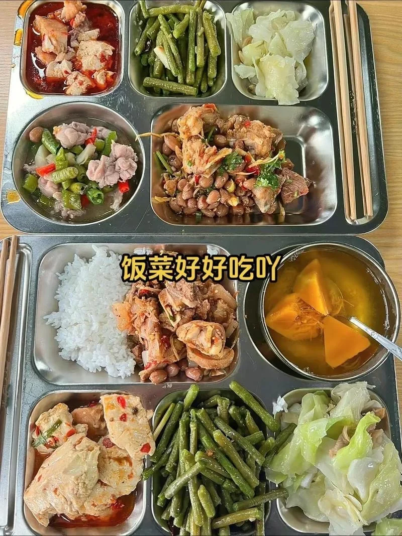 新厂急招人才，机会不容错过