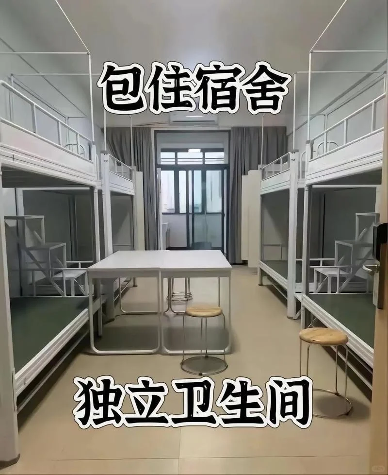 新厂急招人才，机会不容错过