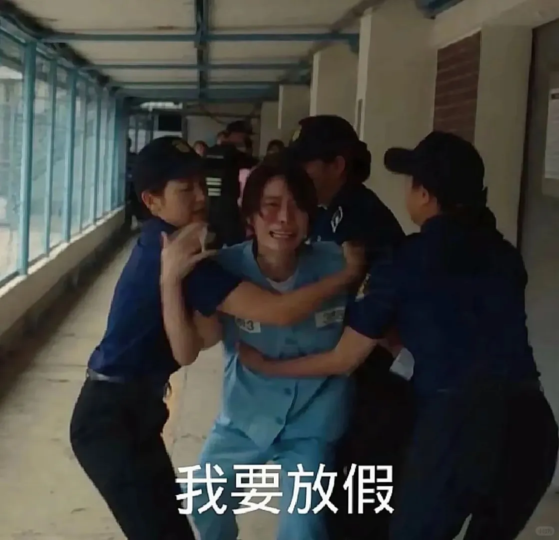 库尔勒找工作