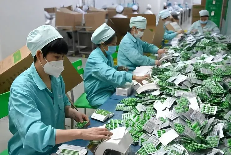 云南白药厂招聘