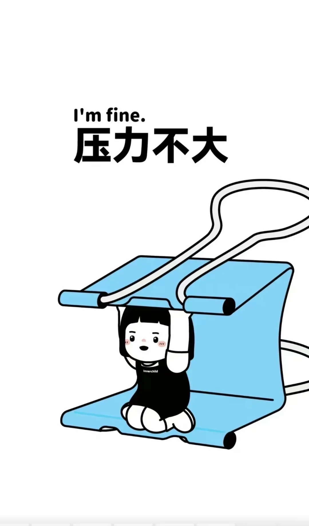 投递简历吧！这里招人！！！