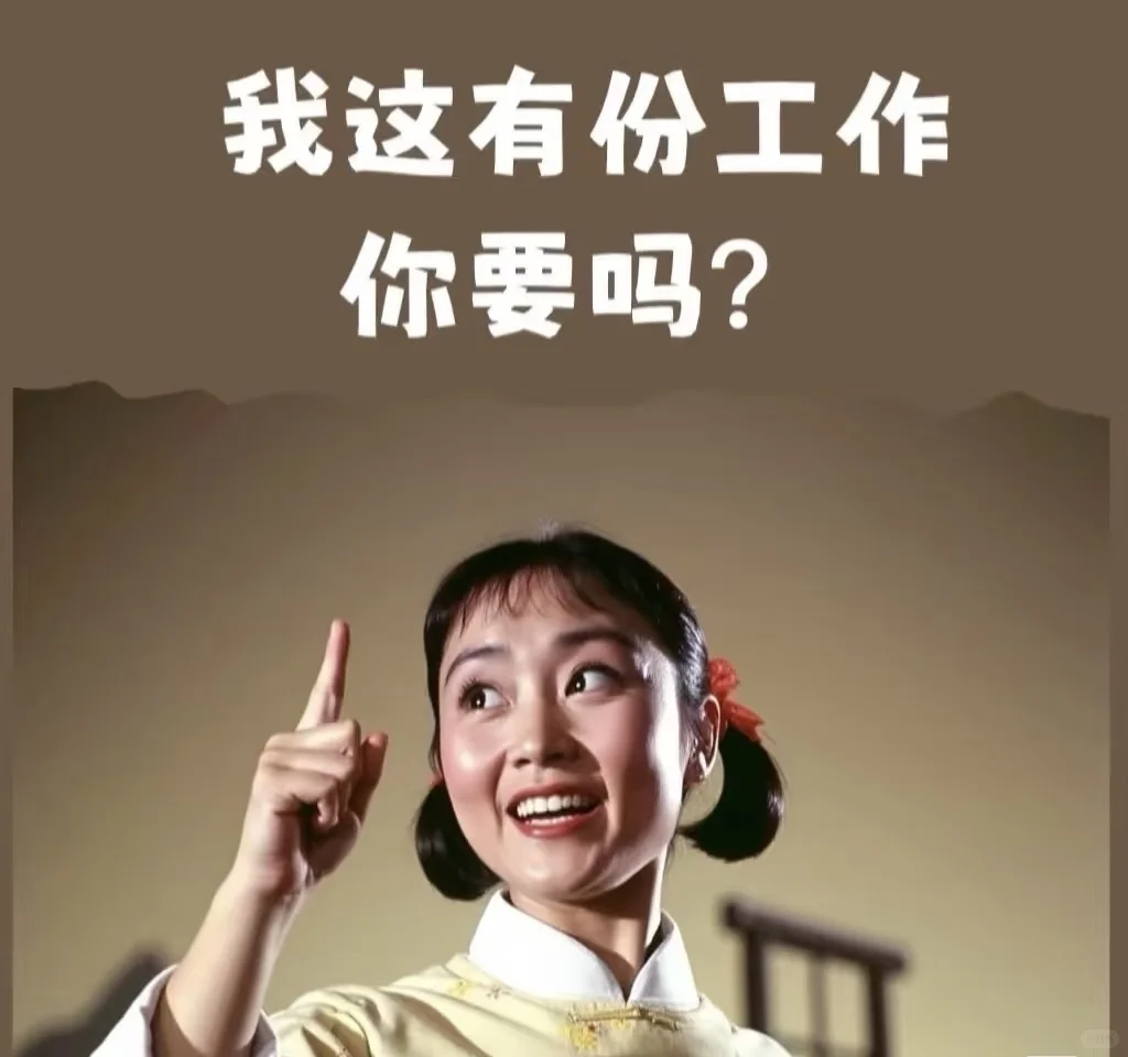 袁州区找工作