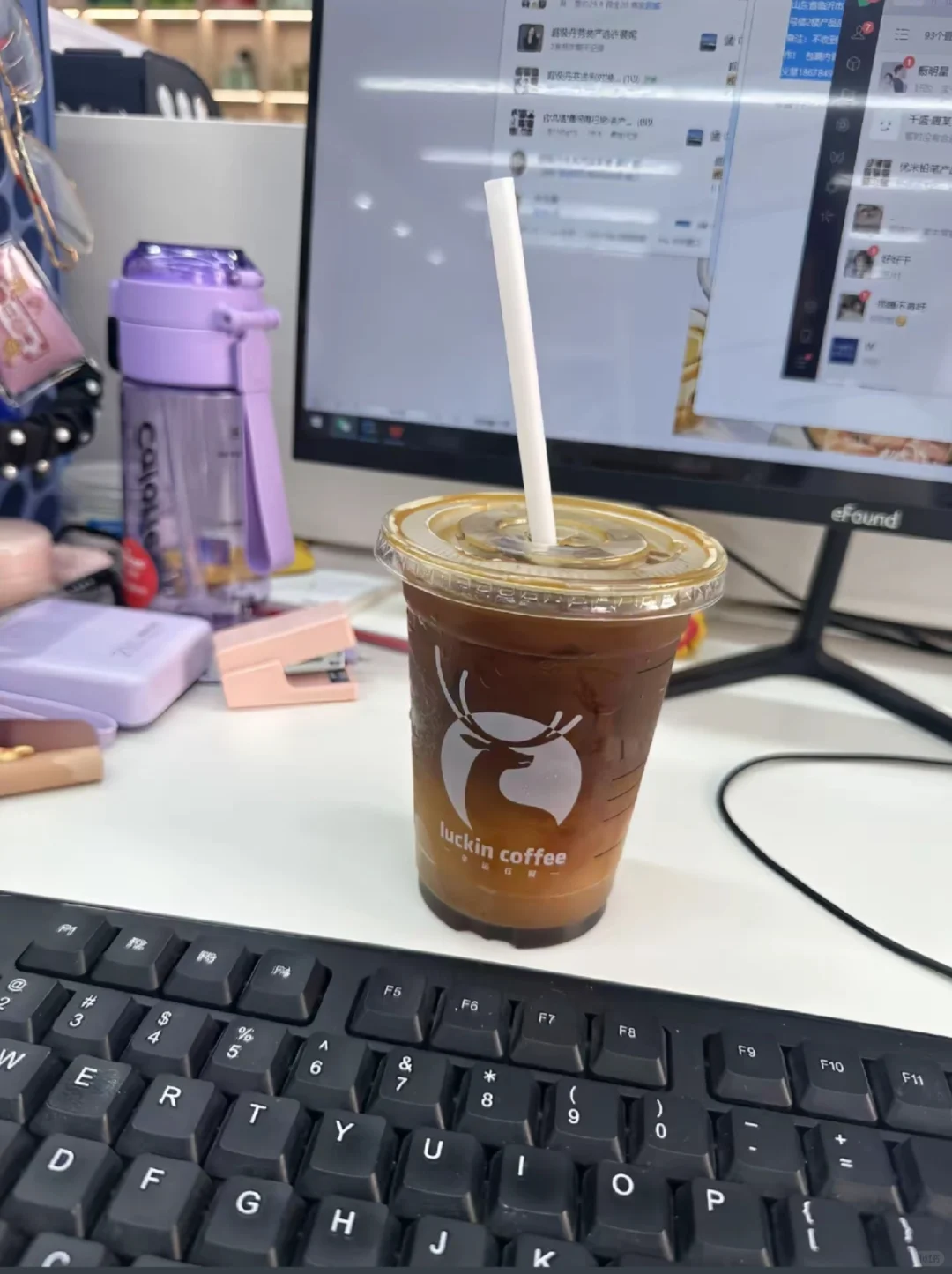 双休文职，朝9晚五