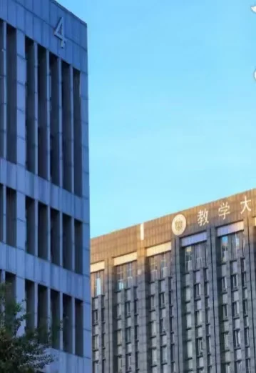 听说这已经是高校行政岗默认的规定了（10月