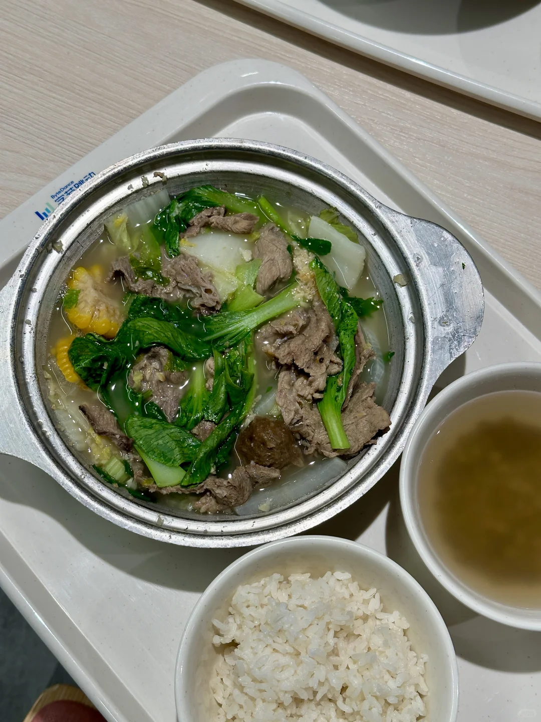 上海字节跳动招聘实习继任🥹