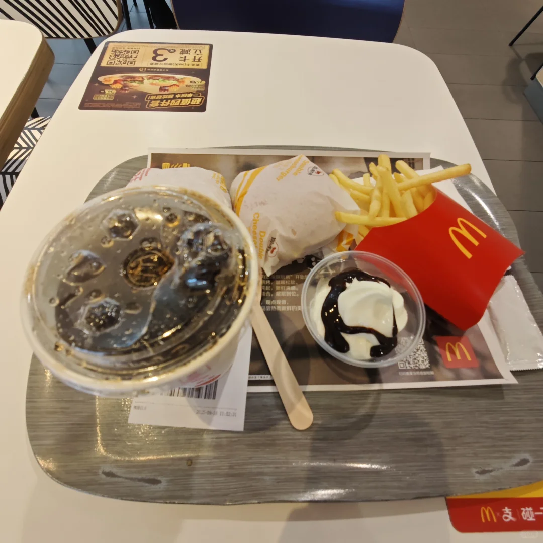 华为招聘合作只有三家外包公司