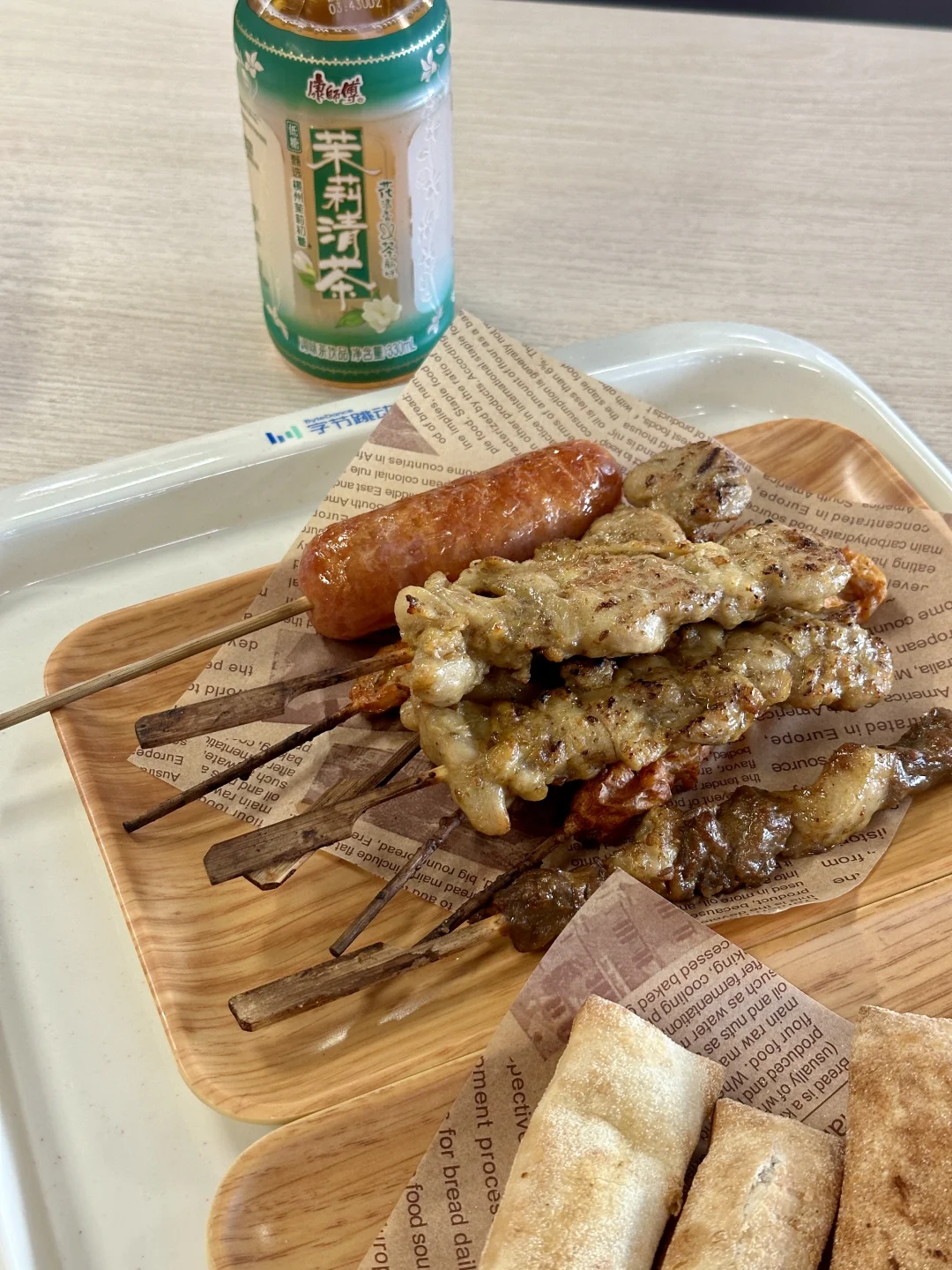 上海字节跳动招聘实习继任🥹