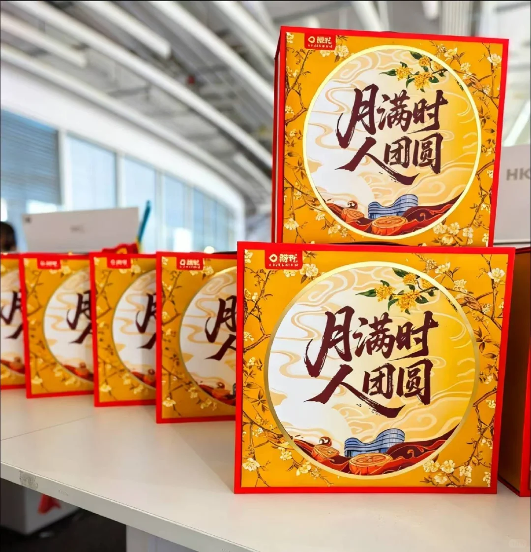 🔥急聘！月入1W+，入职即上岗！ 团队升级流程
