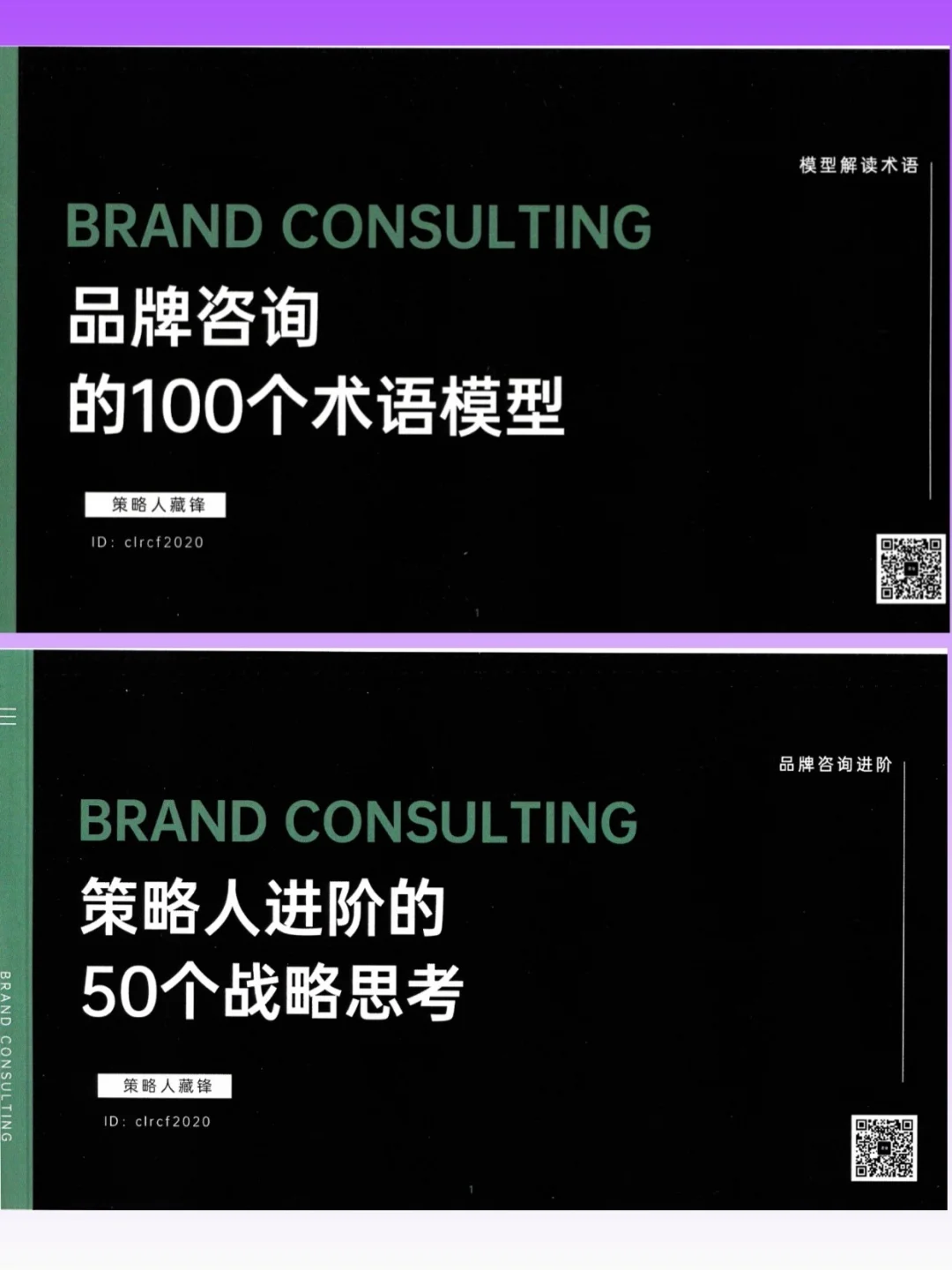 月薪5w的品牌负责人闺蜜实力真是硬核…🐮🐮