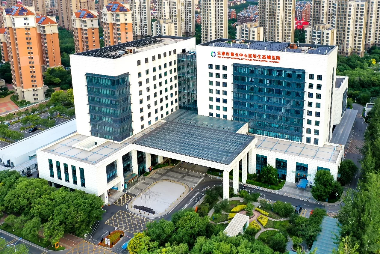 天津市第五中心医院生态城医院招聘护理岗