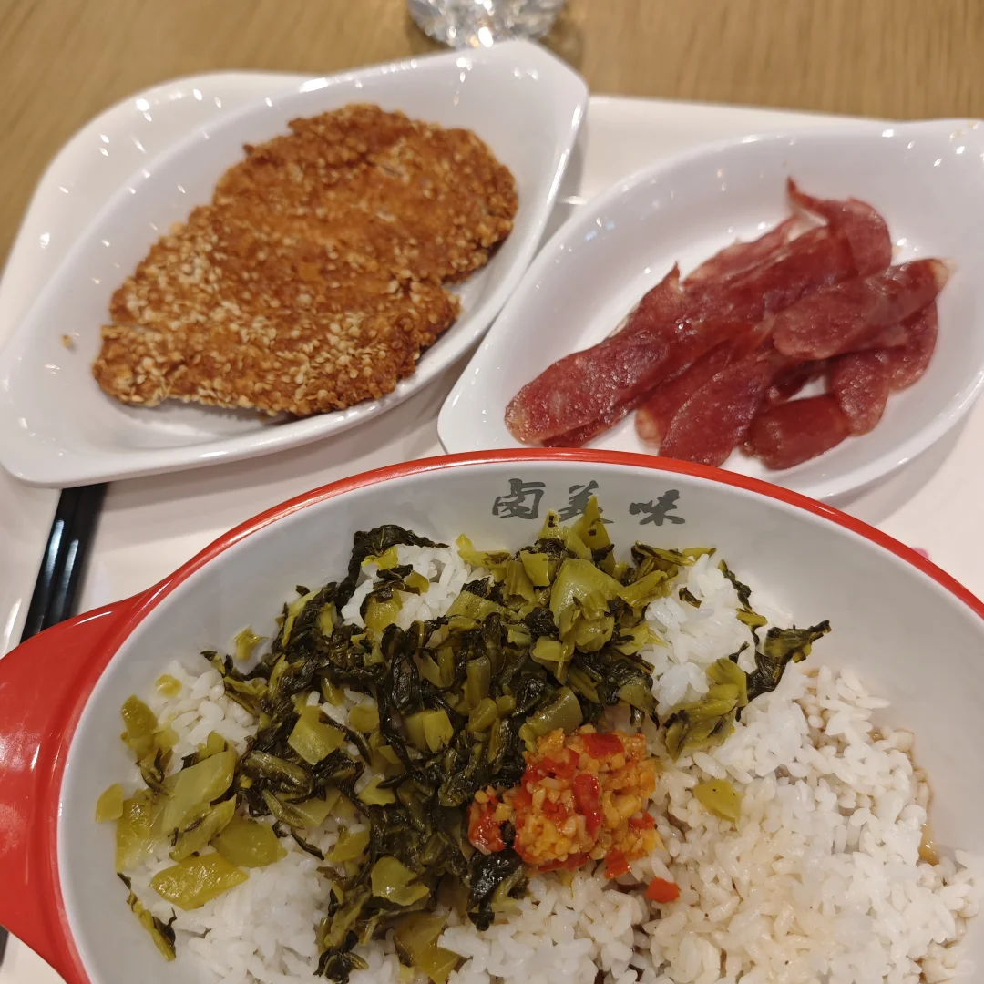 华为招聘合作只有三家外包公司
