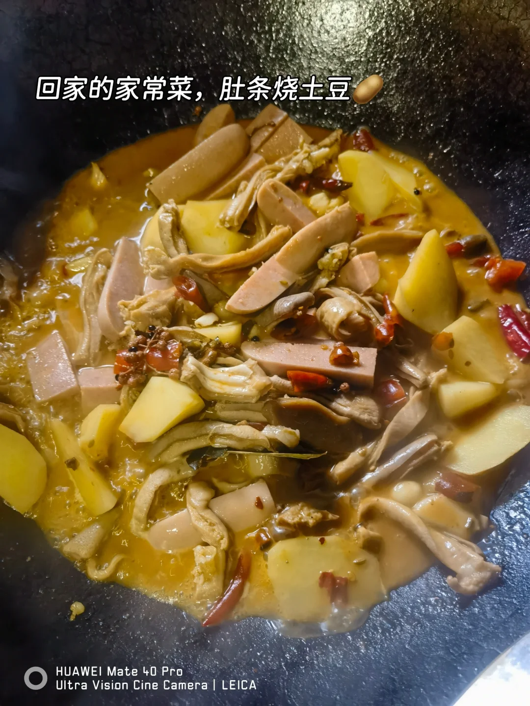 88年月薪4500存钱日常，简单生活很满足