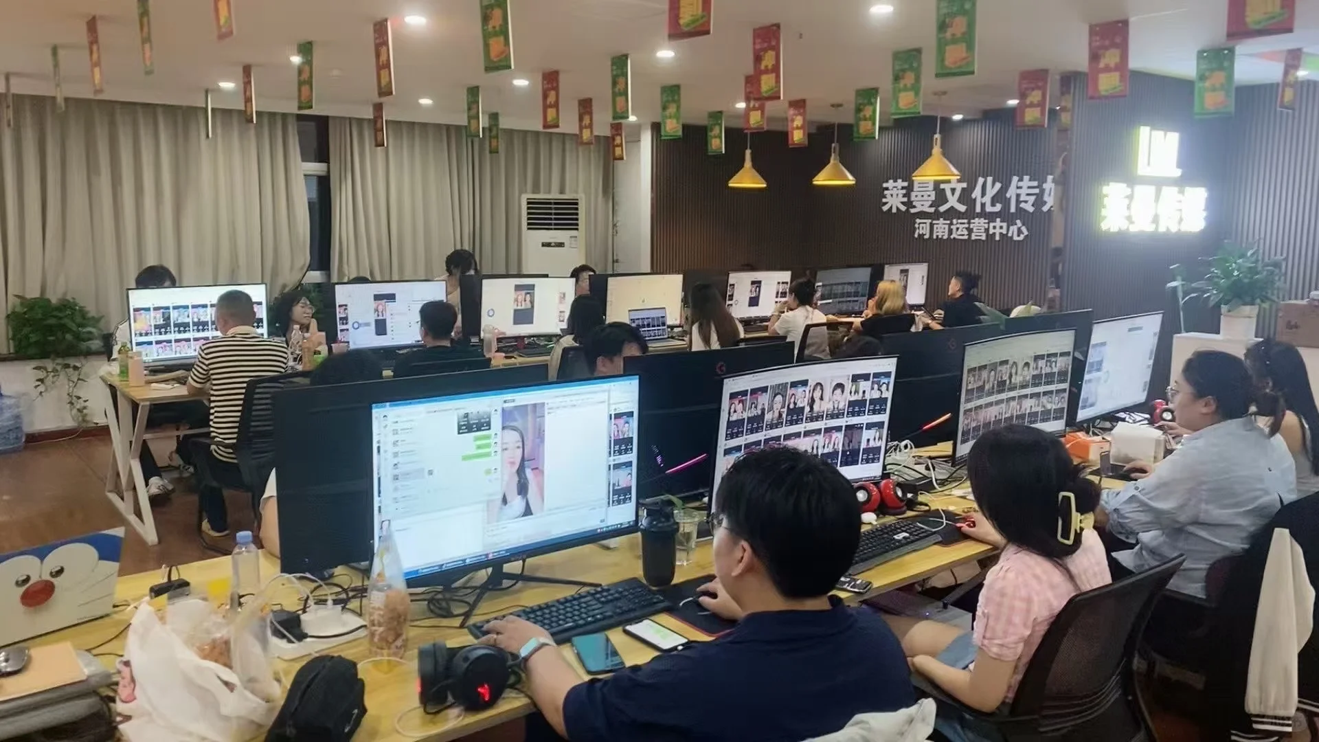 平顶山急招！！！