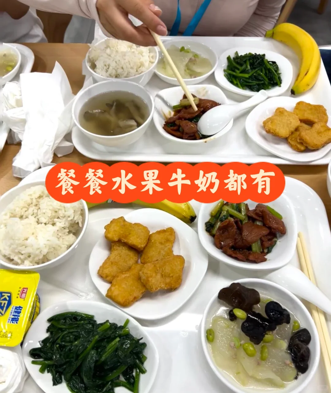 武汉小米节后持续招聘，月入7500 以上