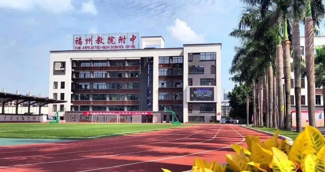 福州学校招印刷/勤杂工，条件宽松，年薪6w