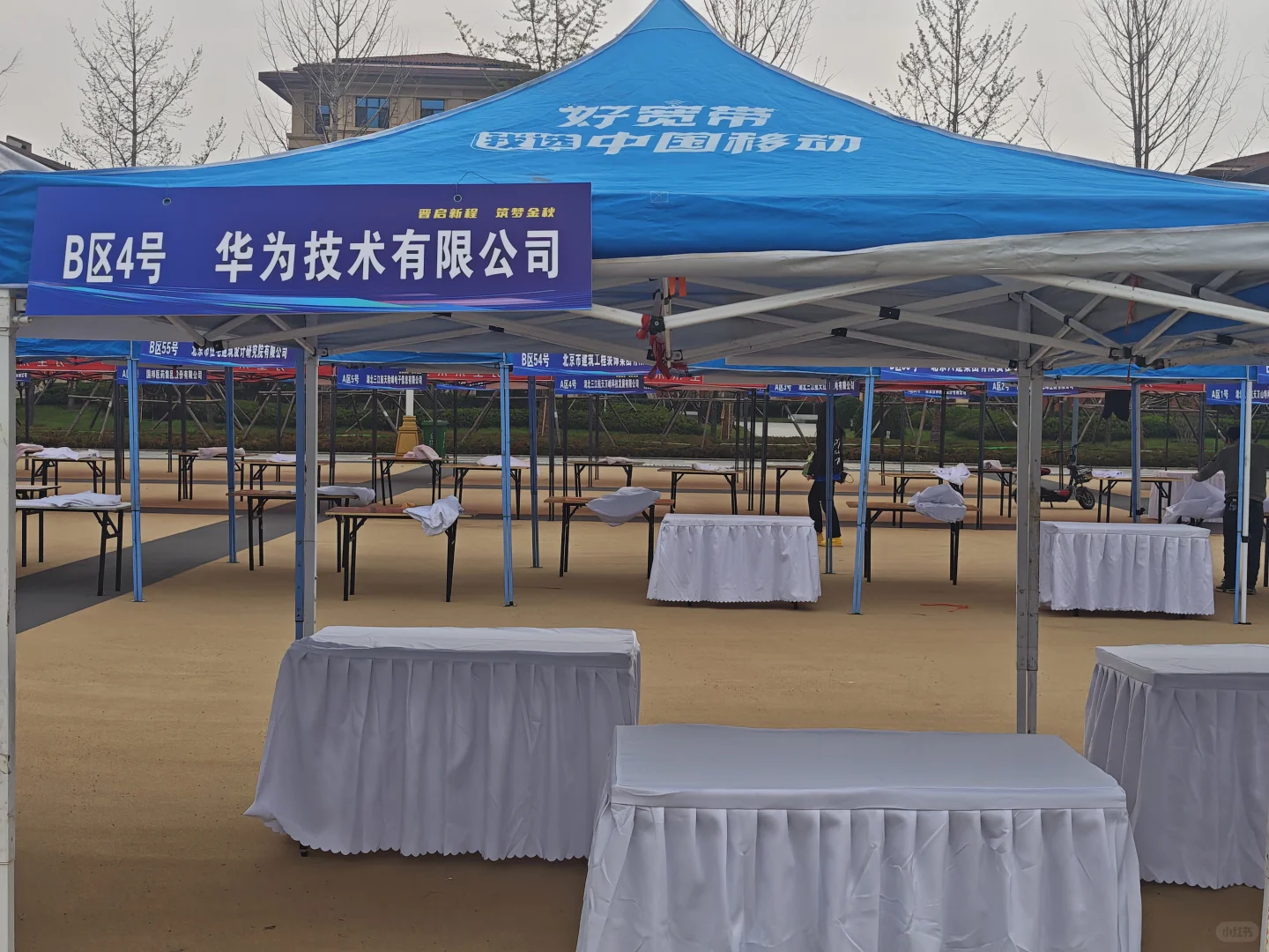 太原理工秋季招聘会现场